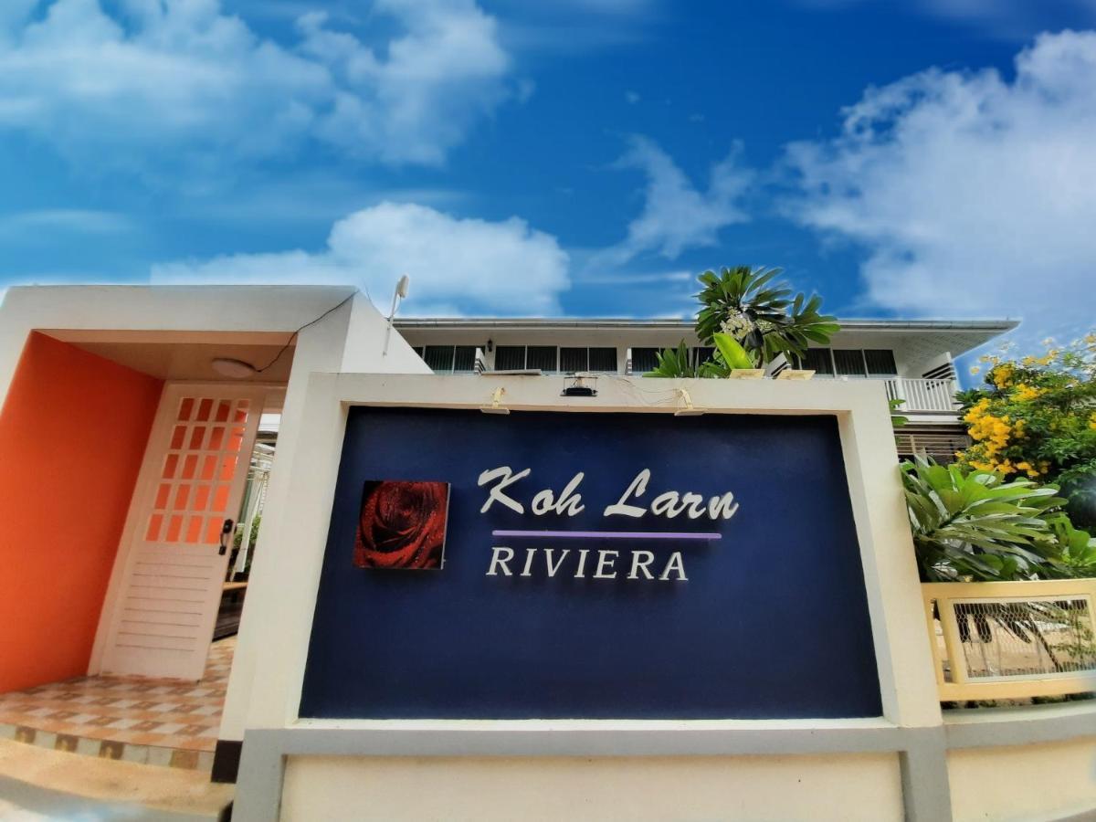 Отель Koh Larn Riviera Экстерьер фото